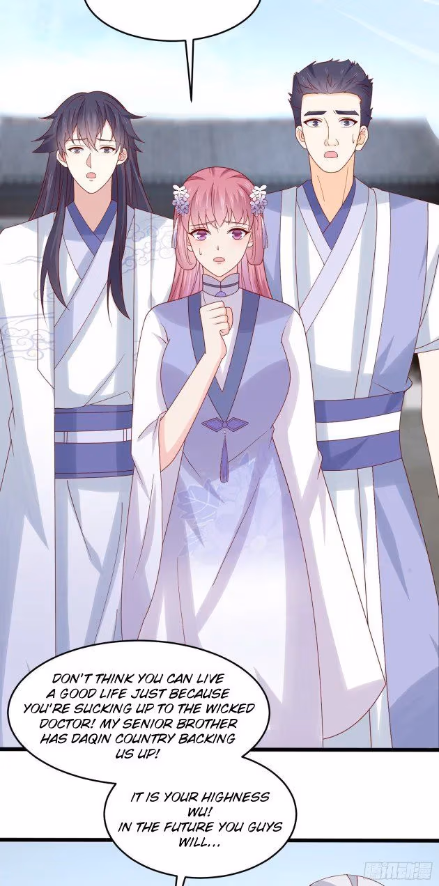Read Supreme Ocular Master: The Peerless Heiress chapter 272.5 image 2 on Lezhin