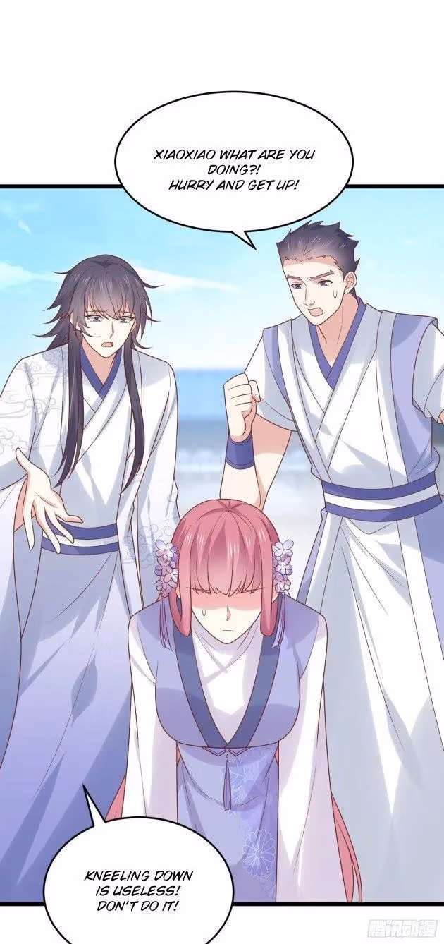 Read Supreme Ocular Master: The Peerless Heiress chapter 272 image 0 on Lezhin