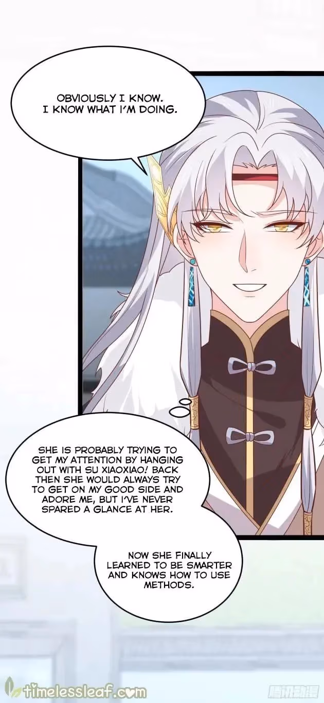 Read Supreme Ocular Master: The Peerless Heiress chapter 273 image 5 on Lezhin