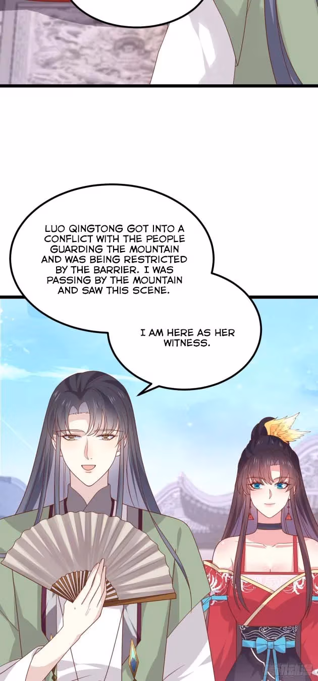 Read Supreme Ocular Master: The Peerless Heiress chapter 274 image 3 on Lezhin
