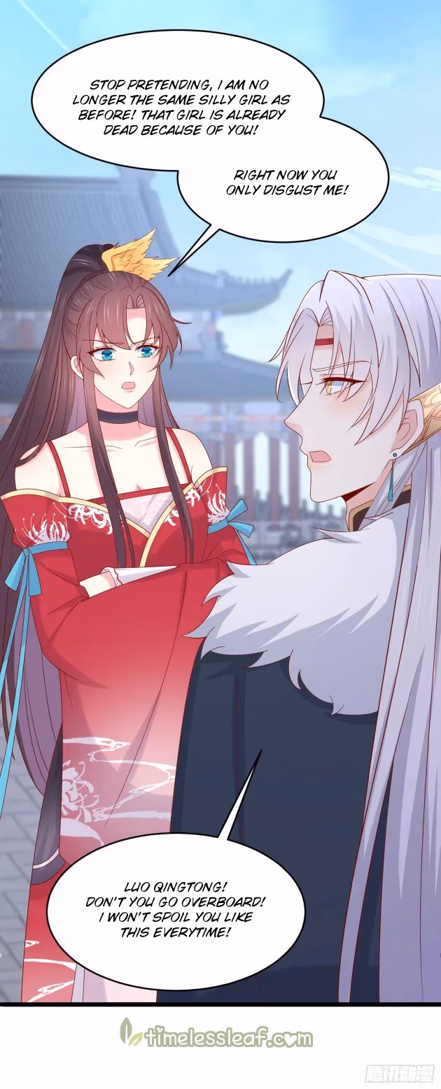 Read Supreme Ocular Master: The Peerless Heiress chapter 276 image 4 on Lezhin