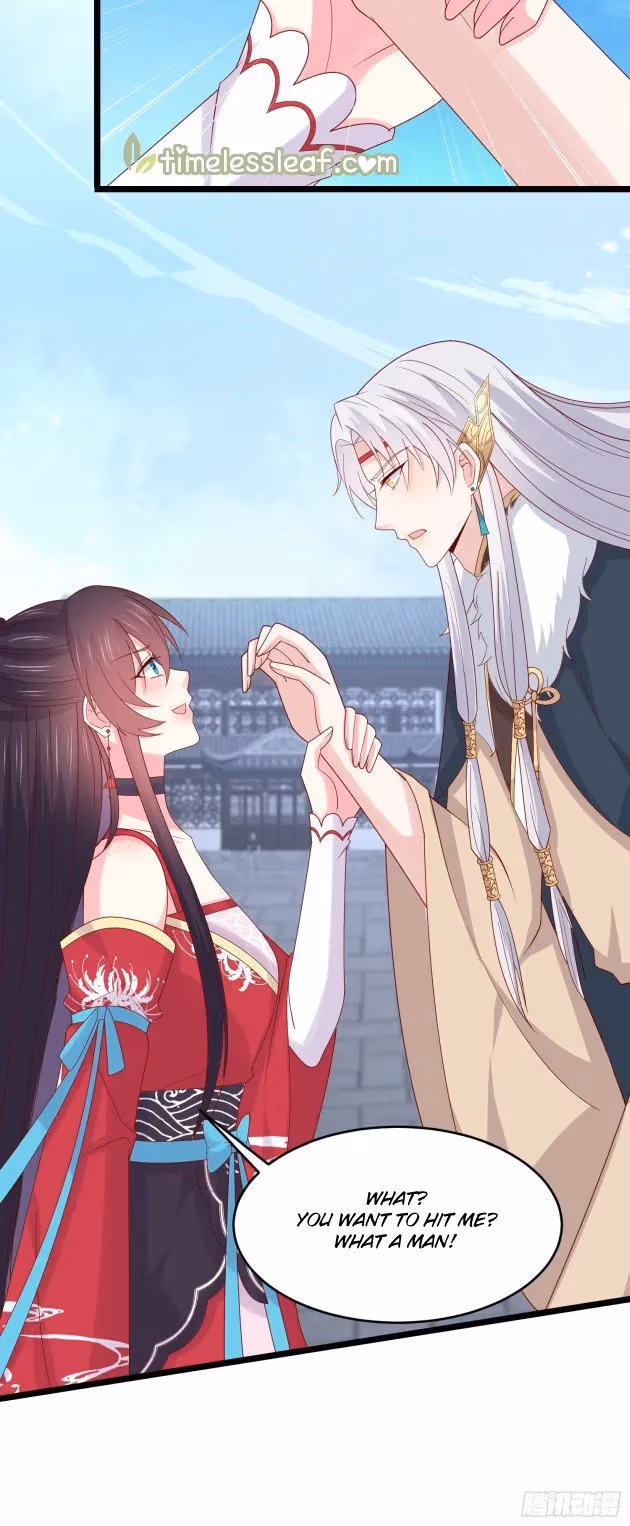 Read Supreme Ocular Master: The Peerless Heiress chapter 276 image 7 on Lezhin