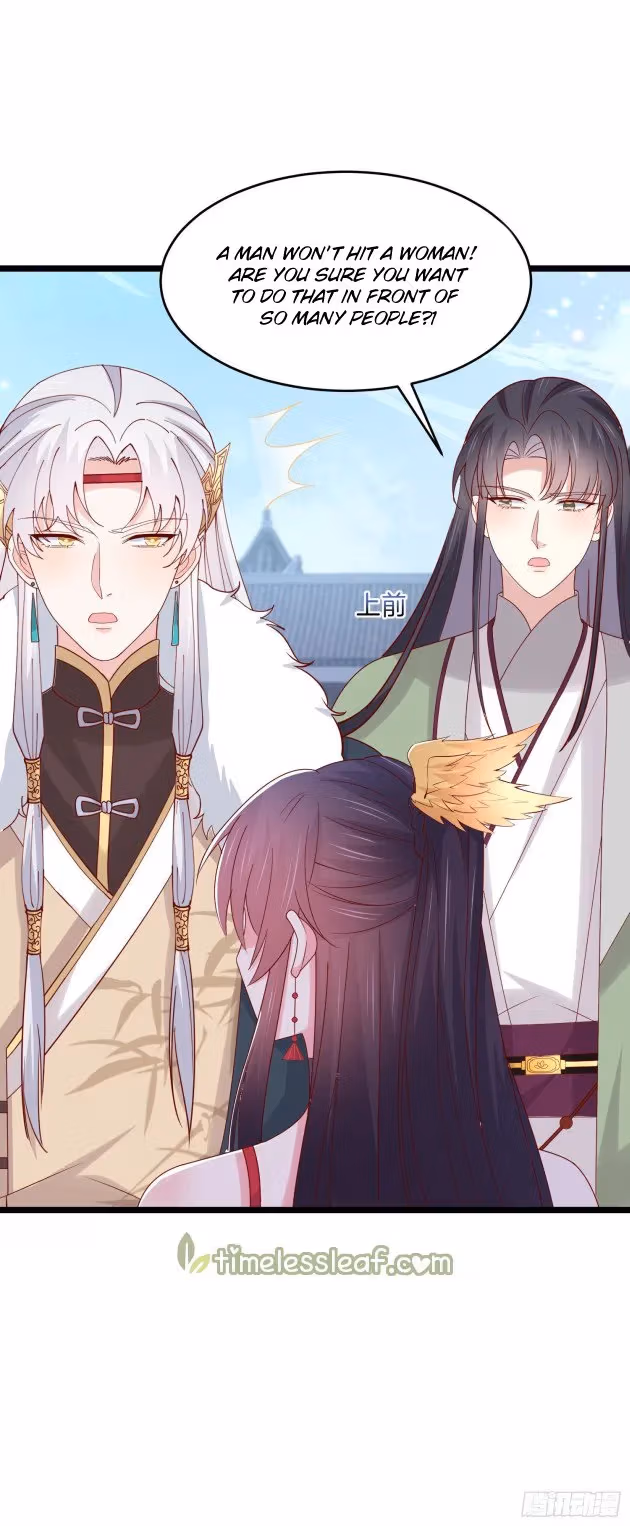 Read Supreme Ocular Master: The Peerless Heiress chapter 276 image 8 on Lezhin