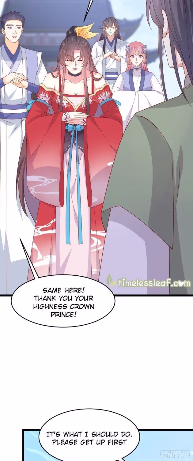 Read Supreme Ocular Master: The Peerless Heiress chapter 278 image 2 on Lezhin