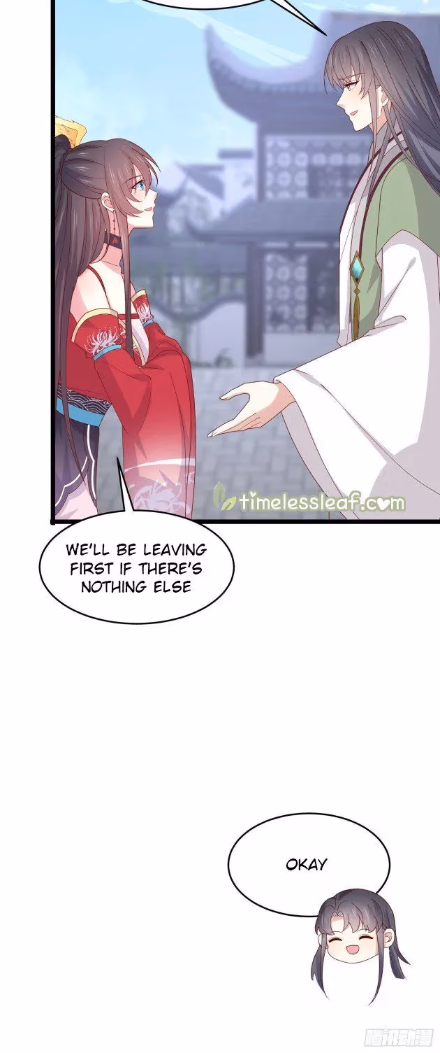 Read Supreme Ocular Master: The Peerless Heiress chapter 278 image 3 on Lezhin