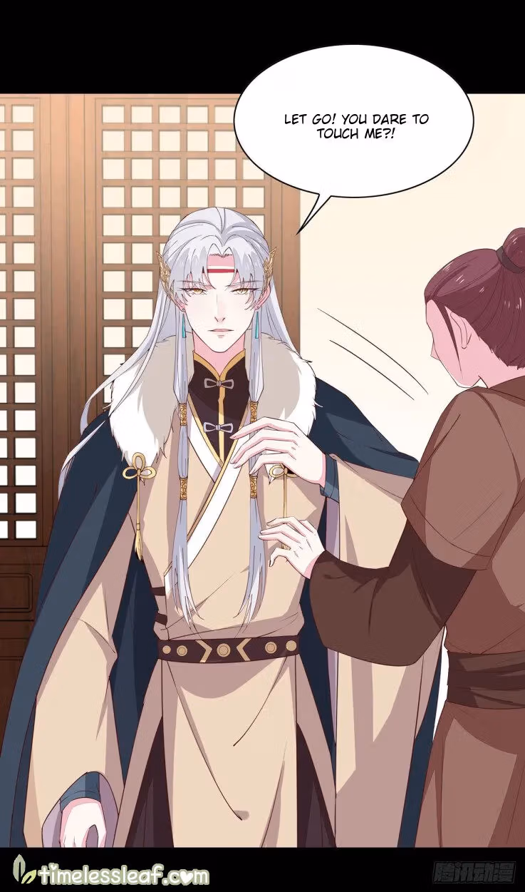 Read Supreme Ocular Master: The Peerless Heiress chapter 28.1 image 9 on Lezhin