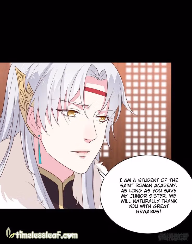 Read Supreme Ocular Master: The Peerless Heiress chapter 28.2 image 1 on Lezhin