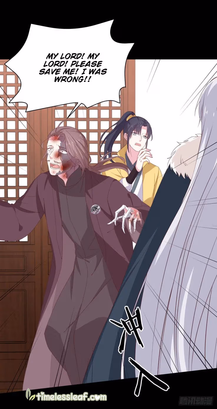 Read Supreme Ocular Master: The Peerless Heiress chapter 28.2 image 11 on Lezhin