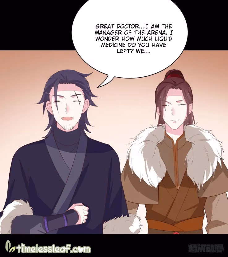 Read Supreme Ocular Master: The Peerless Heiress chapter 28 image 1 on Lezhin