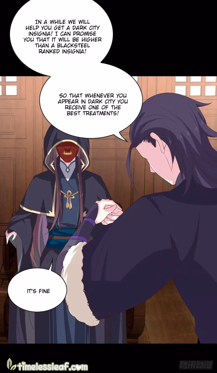 Read Supreme Ocular Master: The Peerless Heiress chapter 28 image 13 on Lezhin