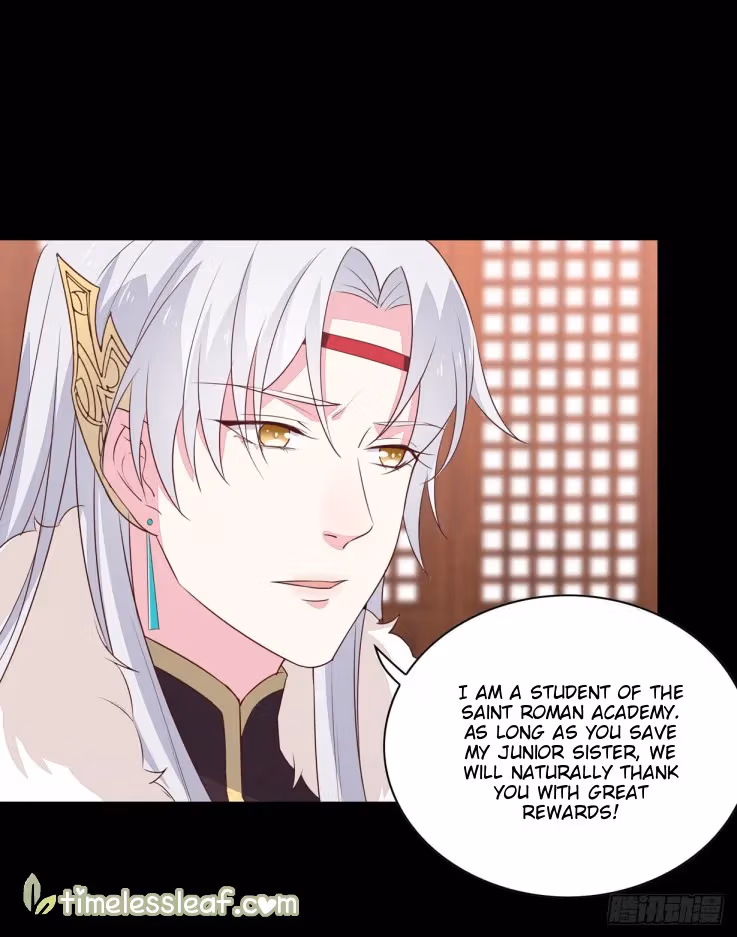 Read Supreme Ocular Master: The Peerless Heiress chapter 28 image 16 on Lezhin