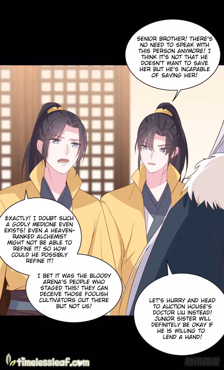 Read Supreme Ocular Master: The Peerless Heiress chapter 28 image 24 on Lezhin