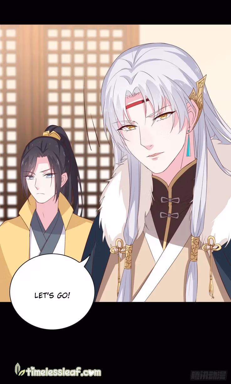 Read Supreme Ocular Master: The Peerless Heiress chapter 28 image 25 on Lezhin