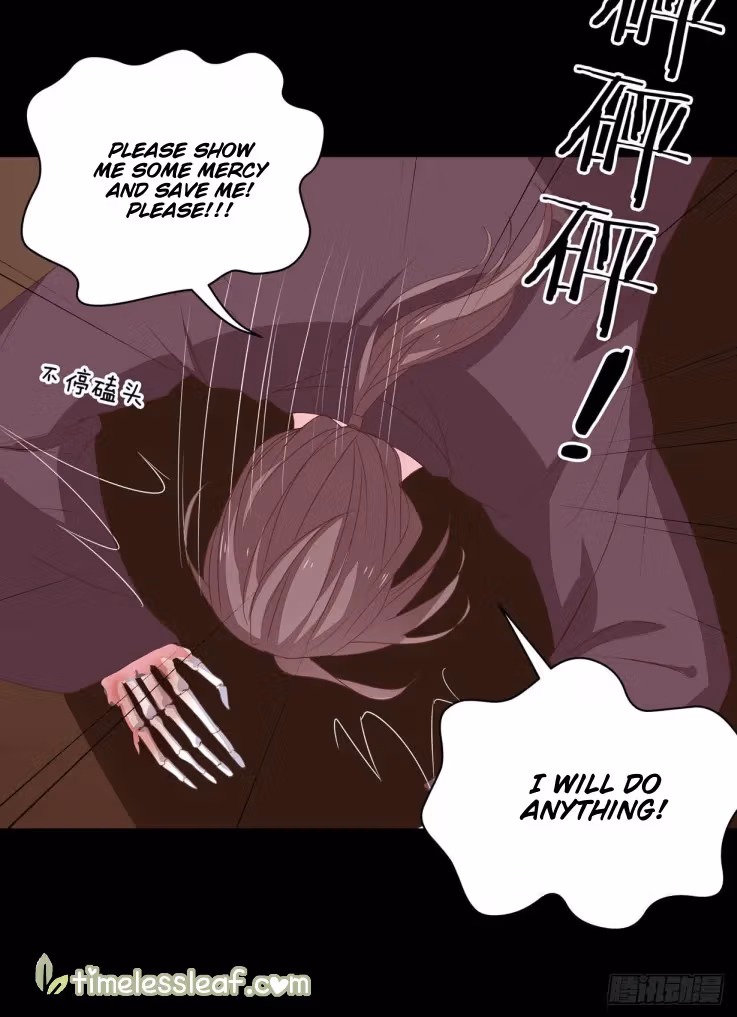 Read Supreme Ocular Master: The Peerless Heiress chapter 28 image 28 on Lezhin
