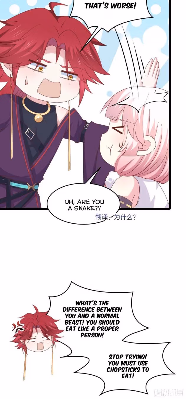 Read Supreme Ocular Master: The Peerless Heiress chapter 280 image 6 on Lezhin
