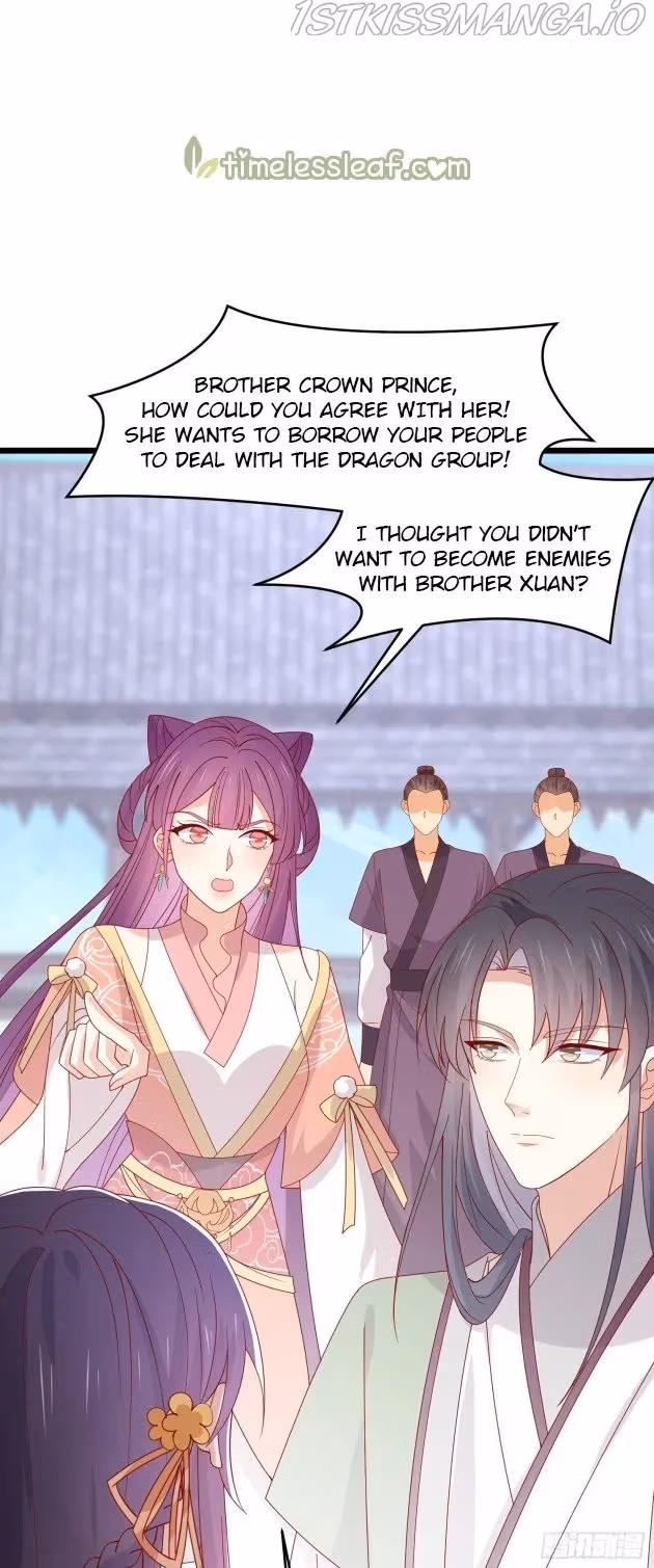 Read Supreme Ocular Master: The Peerless Heiress chapter 281.5 image 0 on Lezhin