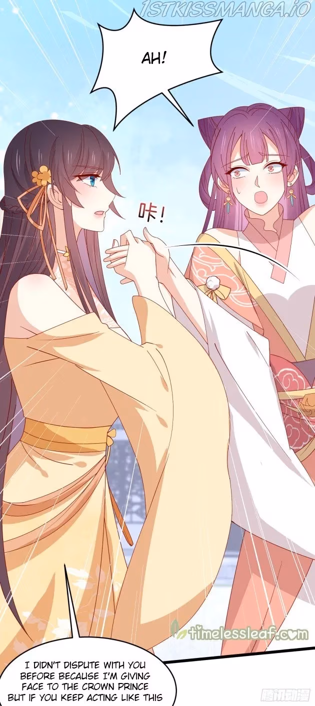 Read Supreme Ocular Master: The Peerless Heiress chapter 281.5 image 2 on Lezhin