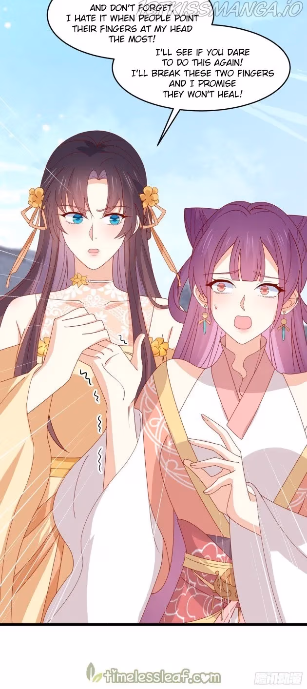 Read Supreme Ocular Master: The Peerless Heiress chapter 281.5 image 4 on Lezhin