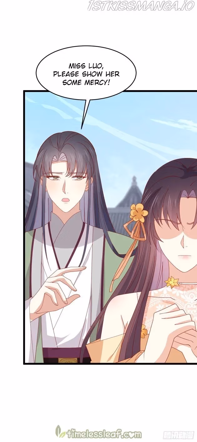 Read Supreme Ocular Master: The Peerless Heiress chapter 281.5 image 5 on Lezhin