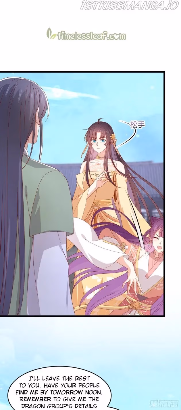 Read Supreme Ocular Master: The Peerless Heiress chapter 281.5 image 6 on Lezhin