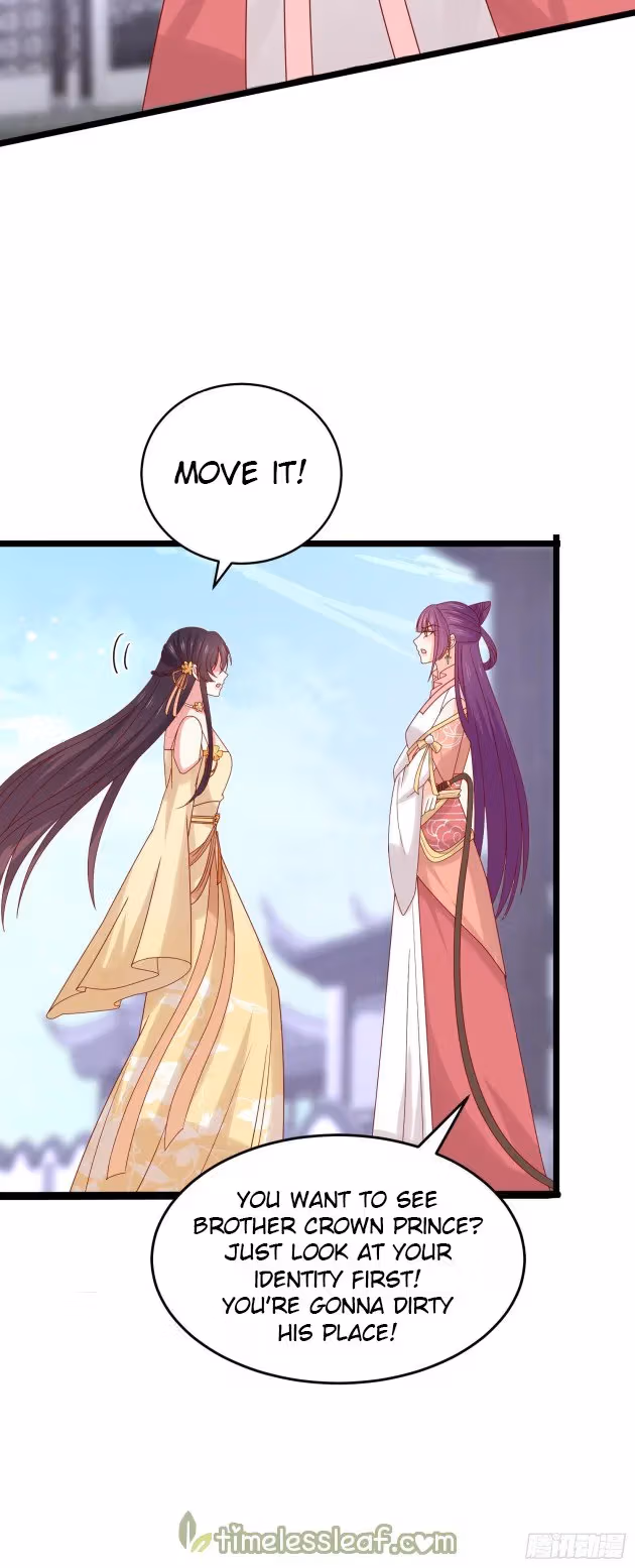 Read Supreme Ocular Master: The Peerless Heiress chapter 281 image 1 on Lezhin