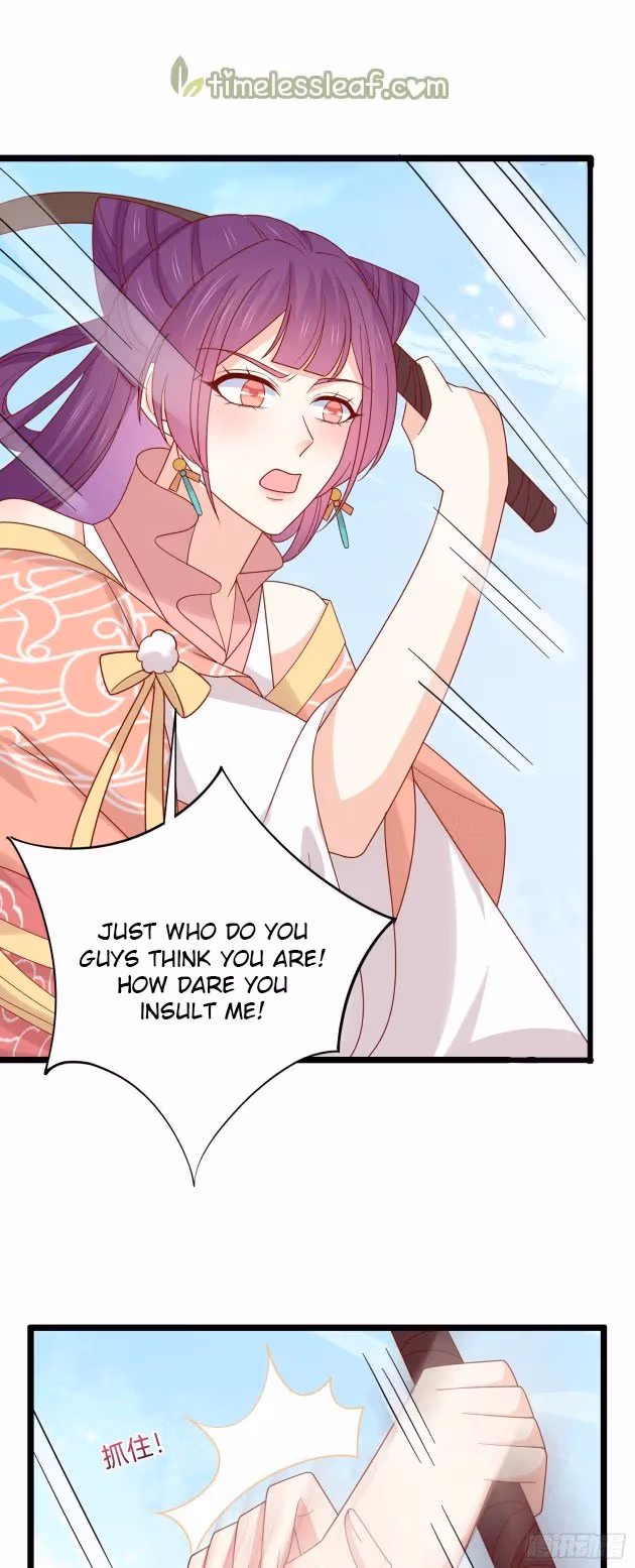 Read Supreme Ocular Master: The Peerless Heiress chapter 281 image 3 on Lezhin