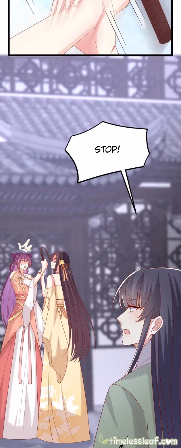 Read Supreme Ocular Master: The Peerless Heiress chapter 281 image 4 on Lezhin