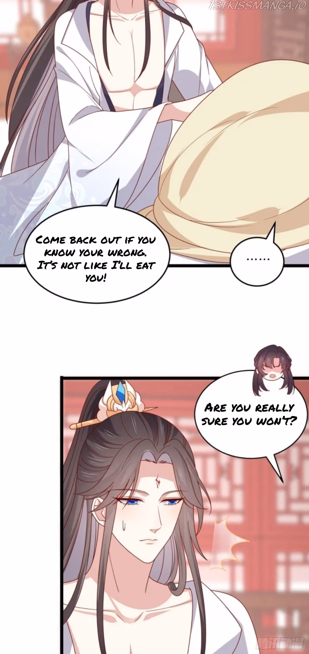 Read Supreme Ocular Master: The Peerless Heiress chapter 282.5 image 4 on Lezhin
