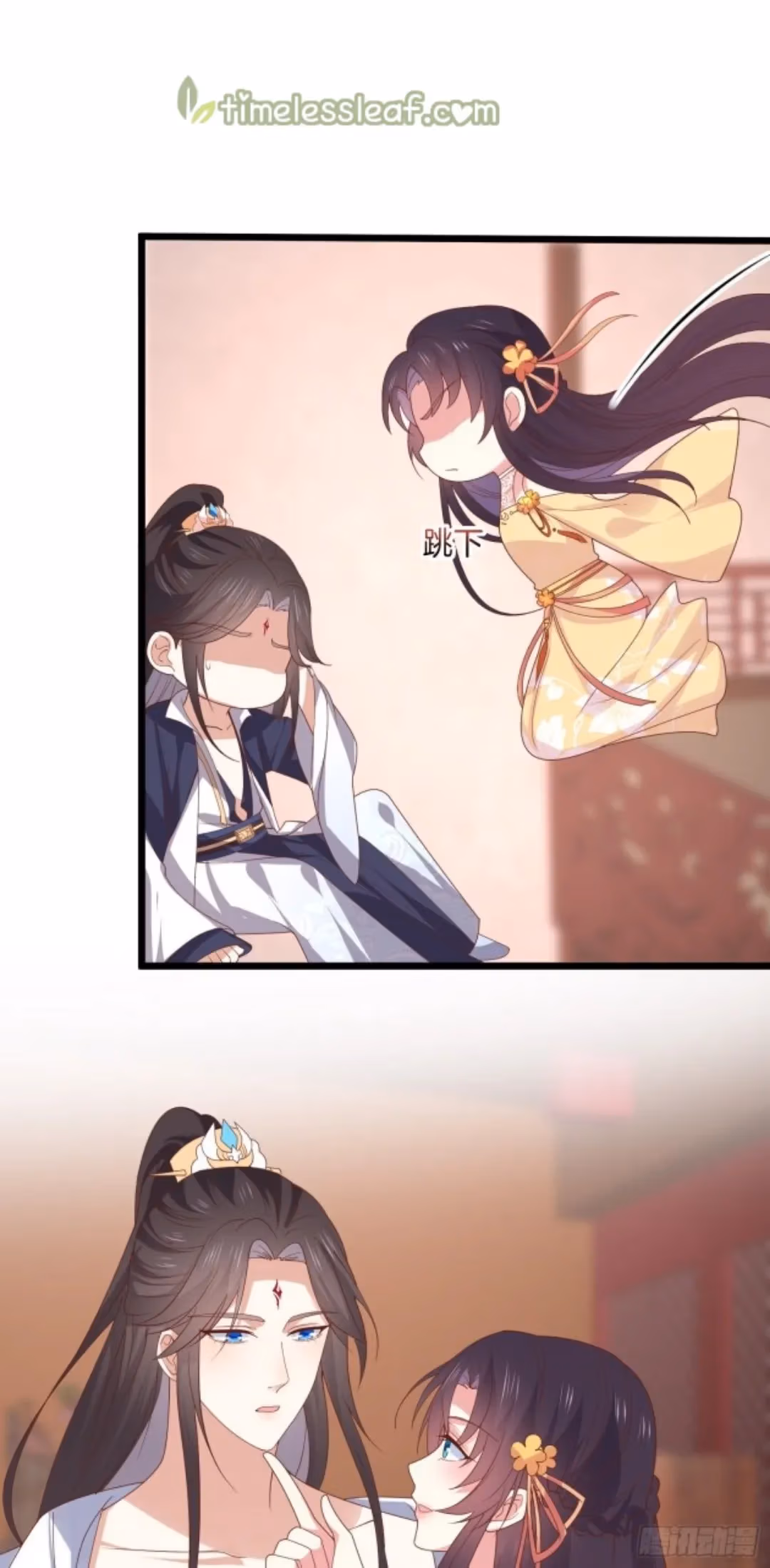 Read Supreme Ocular Master: The Peerless Heiress chapter 282 image 6 on Lezhin