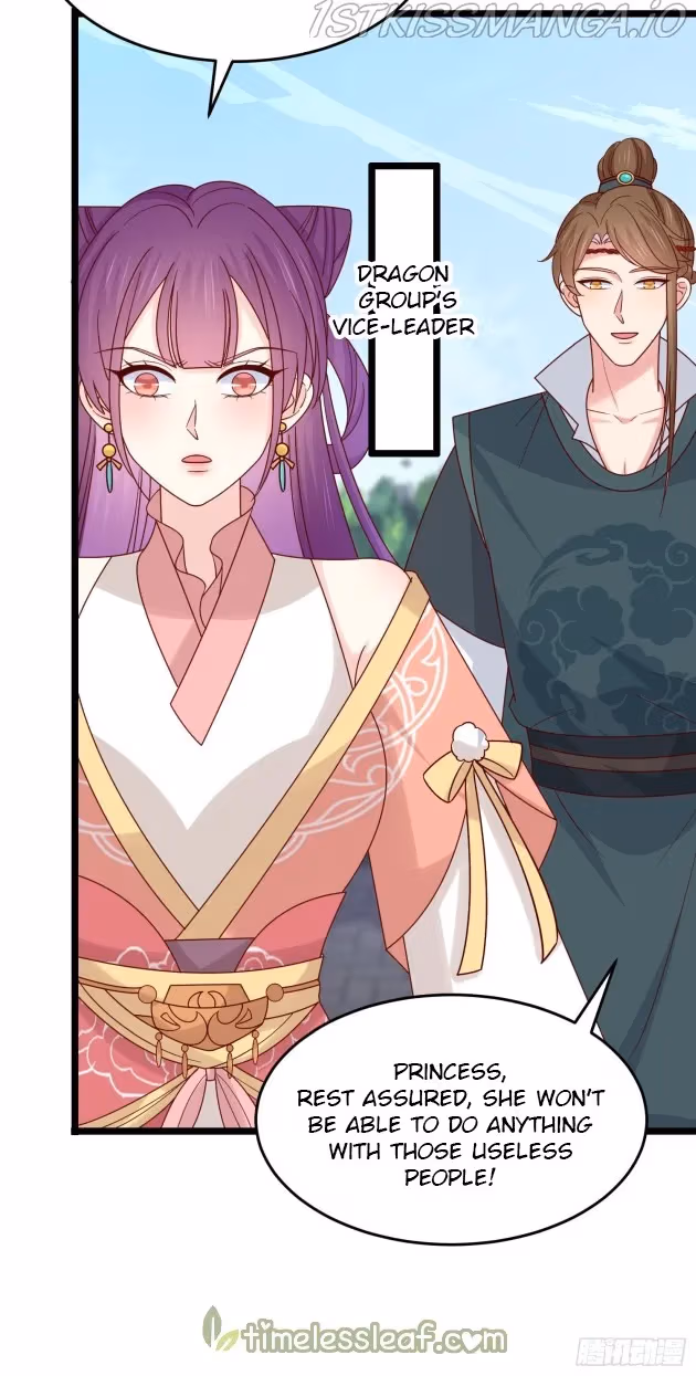 Read Supreme Ocular Master: The Peerless Heiress chapter 285.5 image 5 on Lezhin