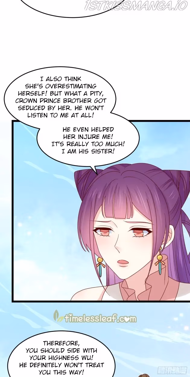 Read Supreme Ocular Master: The Peerless Heiress chapter 285.5 image 7 on Lezhin