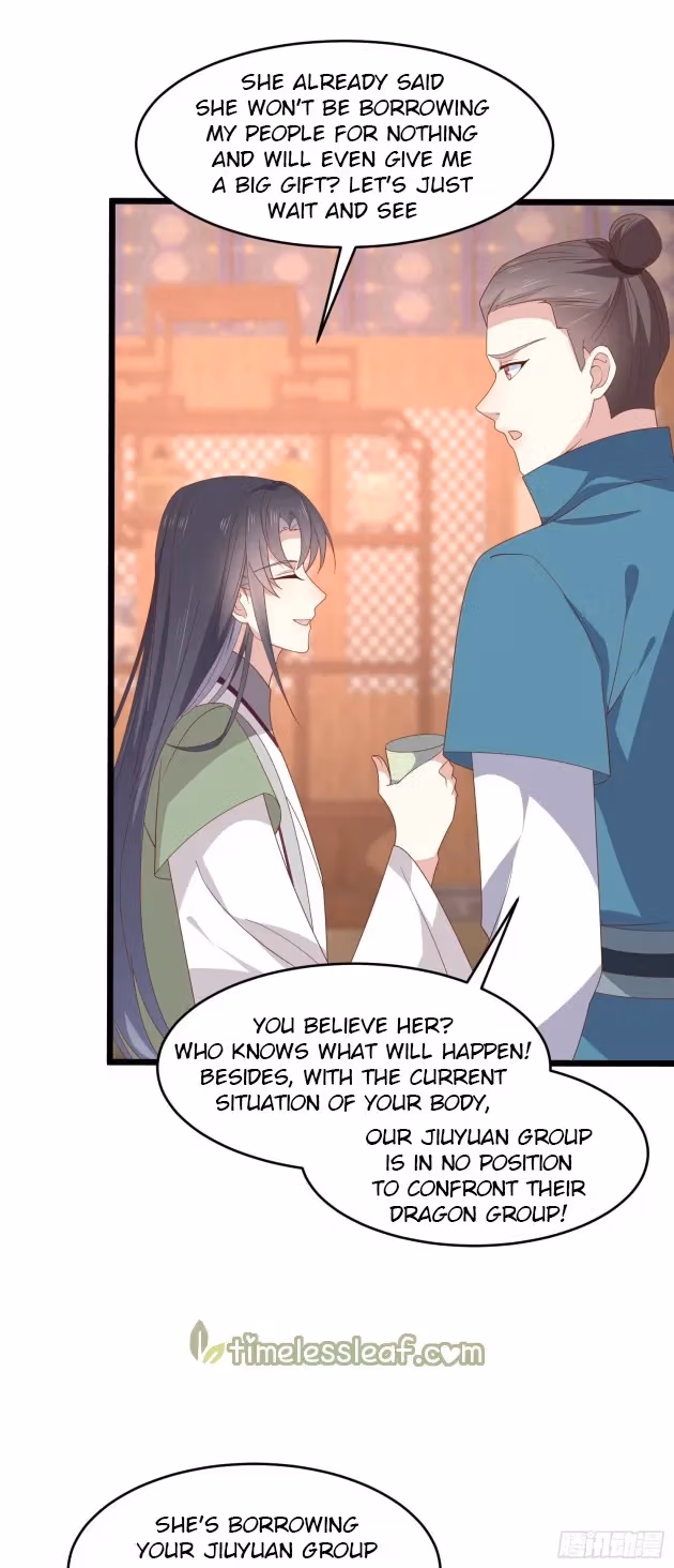 Read Supreme Ocular Master: The Peerless Heiress chapter 285 image 1 on Lezhin