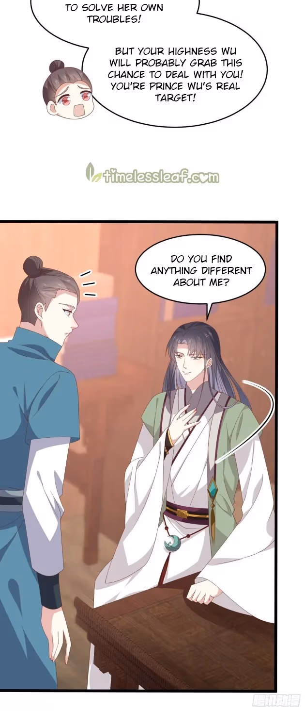 Read Supreme Ocular Master: The Peerless Heiress chapter 285 image 2 on Lezhin