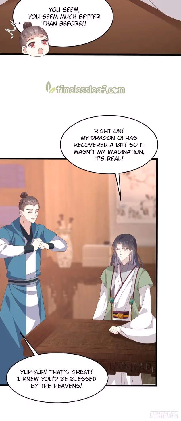 Read Supreme Ocular Master: The Peerless Heiress chapter 285 image 4 on Lezhin