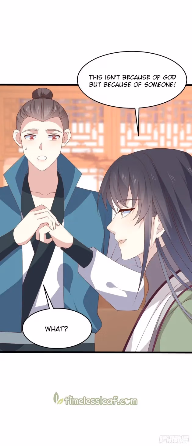 Read Supreme Ocular Master: The Peerless Heiress chapter 285 image 5 on Lezhin