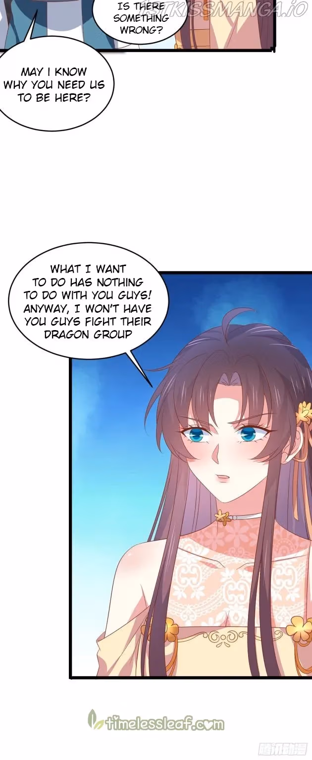 Read Supreme Ocular Master: The Peerless Heiress chapter 286.5 image 2 on Lezhin