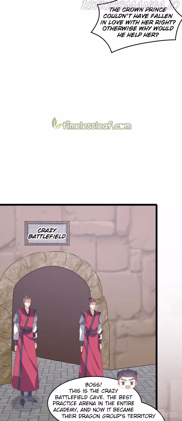 Read Supreme Ocular Master: The Peerless Heiress chapter 286.5 image 7 on Lezhin