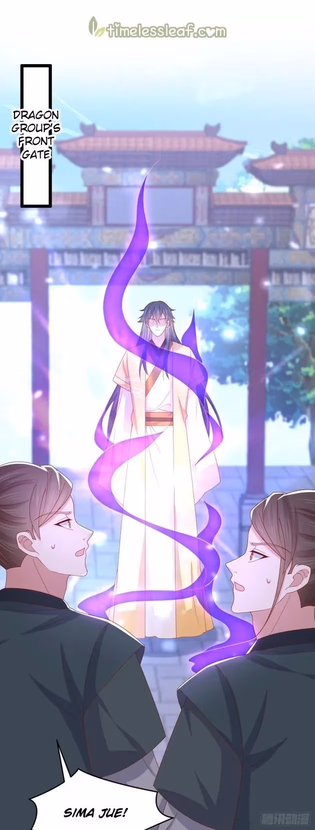 Read Supreme Ocular Master: The Peerless Heiress chapter 286 image 0 on Lezhin