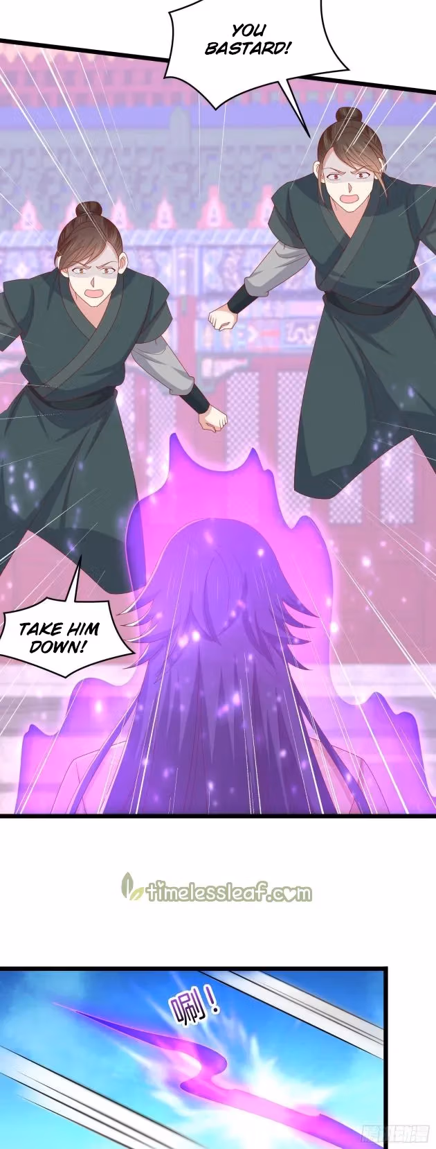 Read Supreme Ocular Master: The Peerless Heiress chapter 286 image 3 on Lezhin