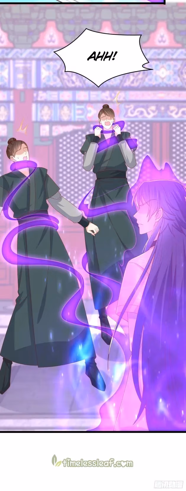 Read Supreme Ocular Master: The Peerless Heiress chapter 286 image 4 on Lezhin
