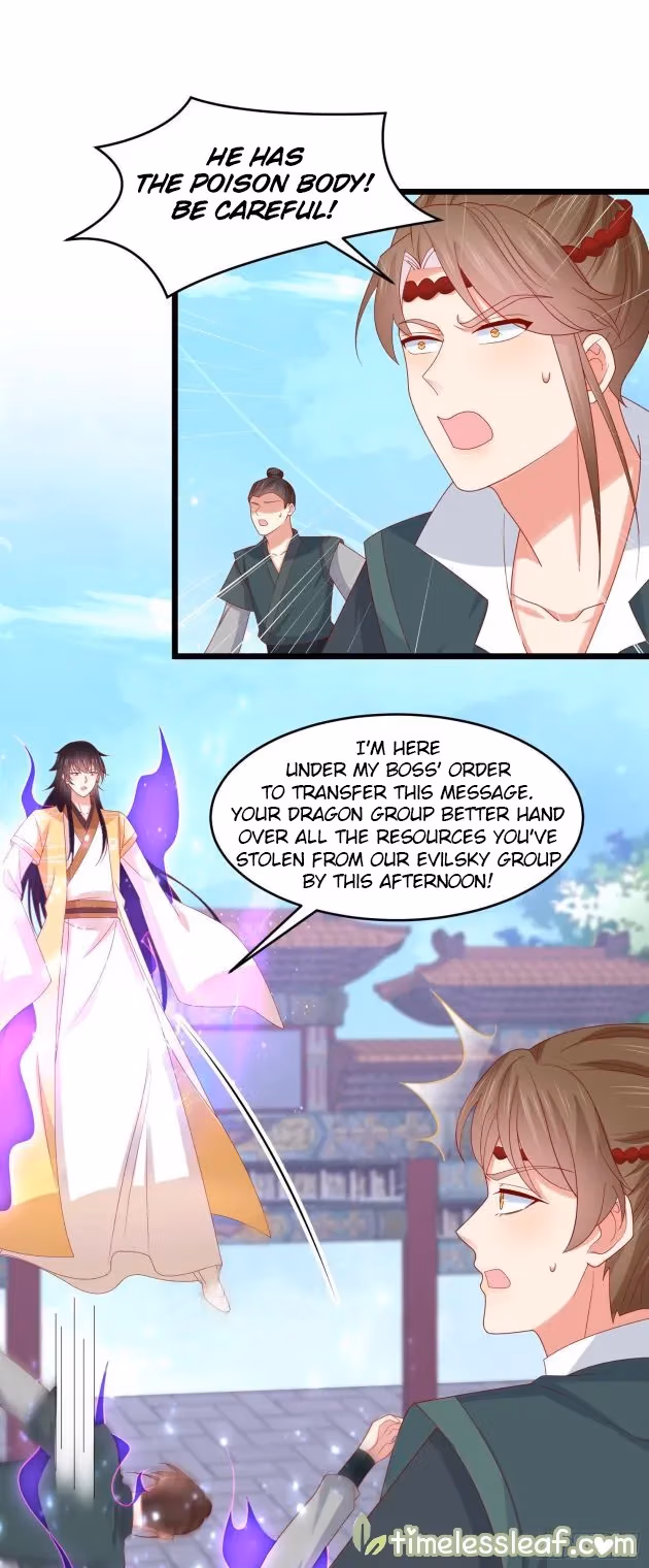 Read Supreme Ocular Master: The Peerless Heiress chapter 286 image 5 on Lezhin