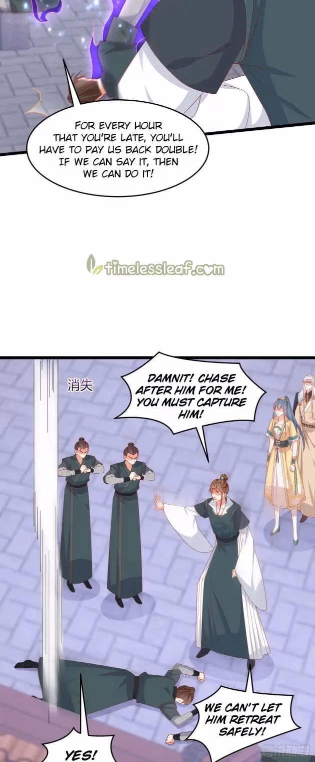 Read Supreme Ocular Master: The Peerless Heiress chapter 286 image 6 on Lezhin