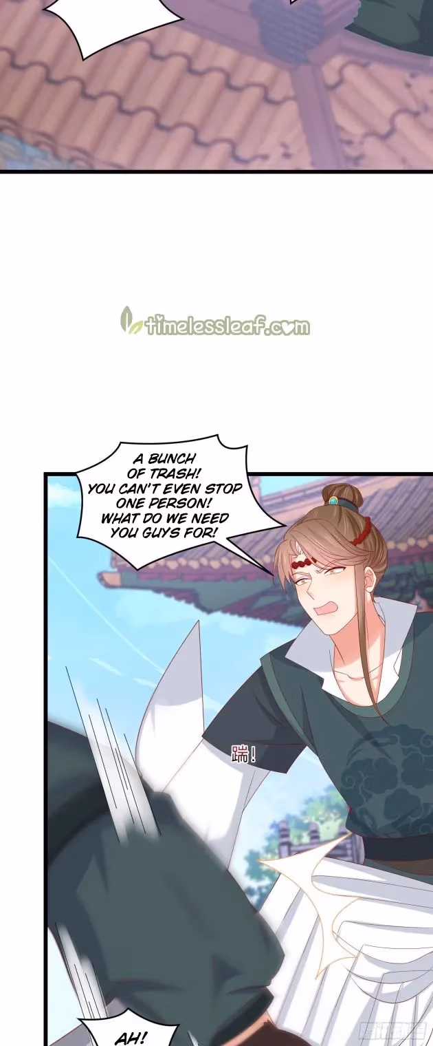 Read Supreme Ocular Master: The Peerless Heiress chapter 286 image 7 on Lezhin