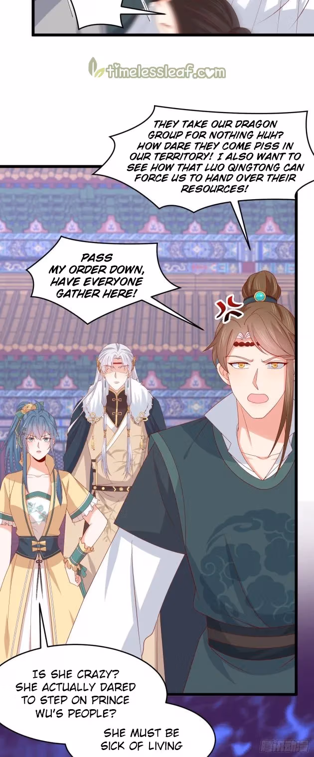 Read Supreme Ocular Master: The Peerless Heiress chapter 286 image 8 on Lezhin