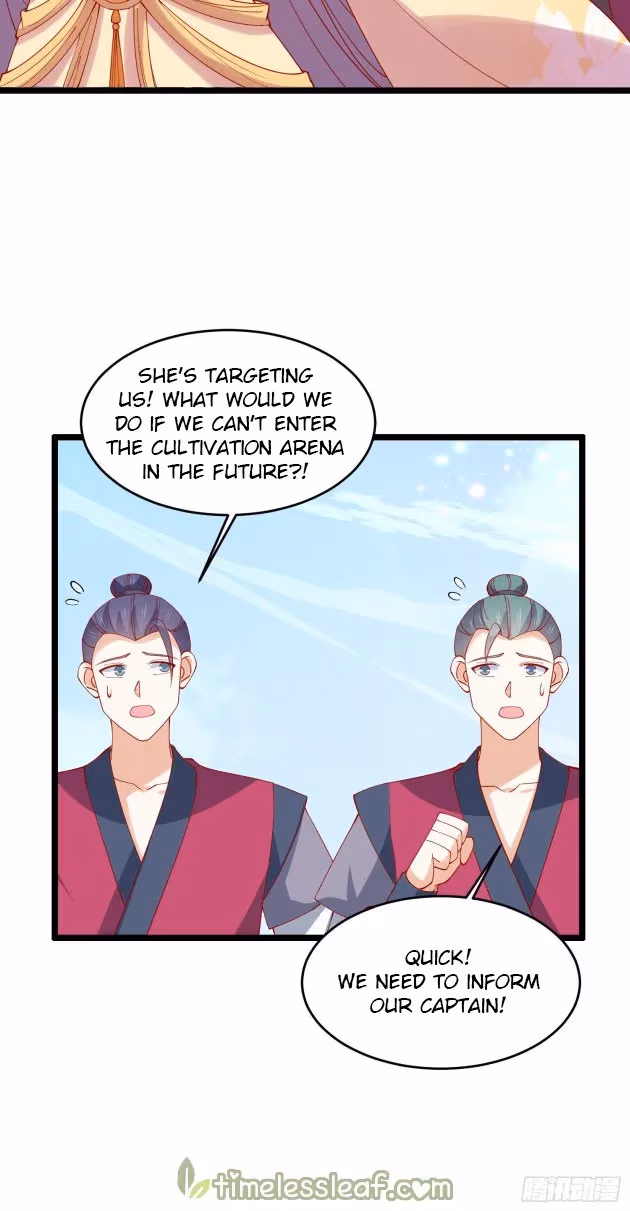 Read Supreme Ocular Master: The Peerless Heiress chapter 288 image 6 on Lezhin
