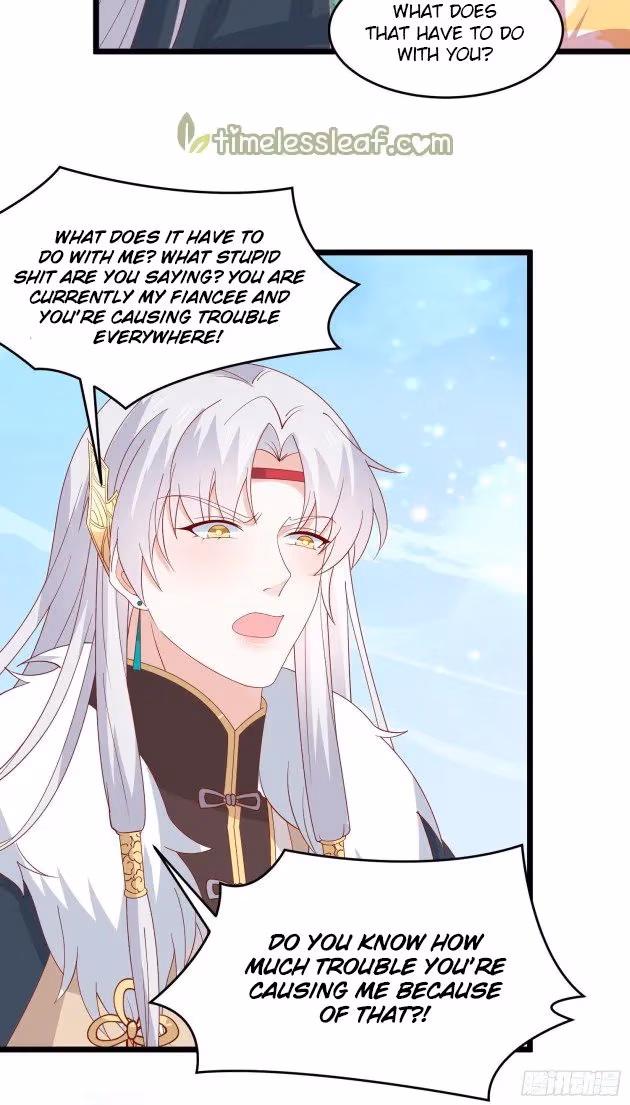 Read Supreme Ocular Master: The Peerless Heiress chapter 289 image 5 on Lezhin