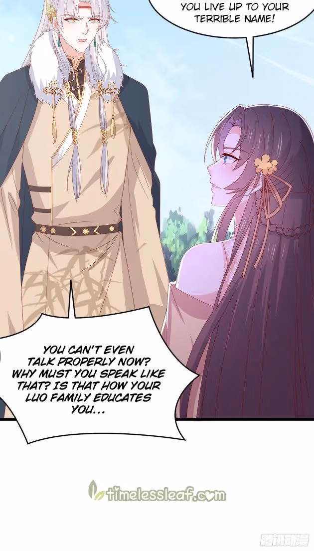 Read Supreme Ocular Master: The Peerless Heiress chapter 289 image 7 on Lezhin