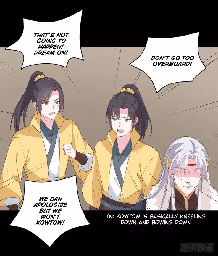 Read Supreme Ocular Master: The Peerless Heiress chapter 29.2 image 0 on Lezhin