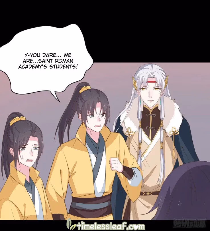 Read Supreme Ocular Master: The Peerless Heiress chapter 29.2 image 4 on Lezhin