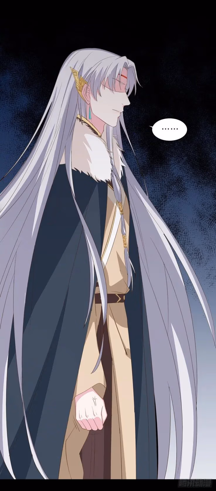 Read Supreme Ocular Master: The Peerless Heiress chapter 29.2 image 7 on Lezhin